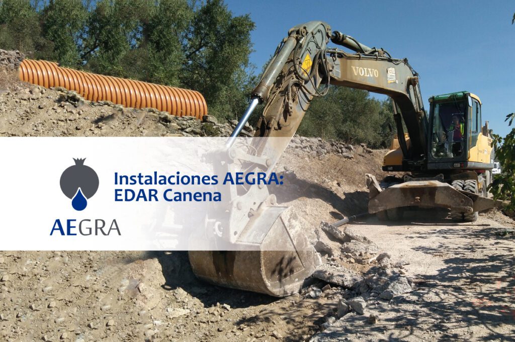 Instalaciones AEGRA: EDAR Canena