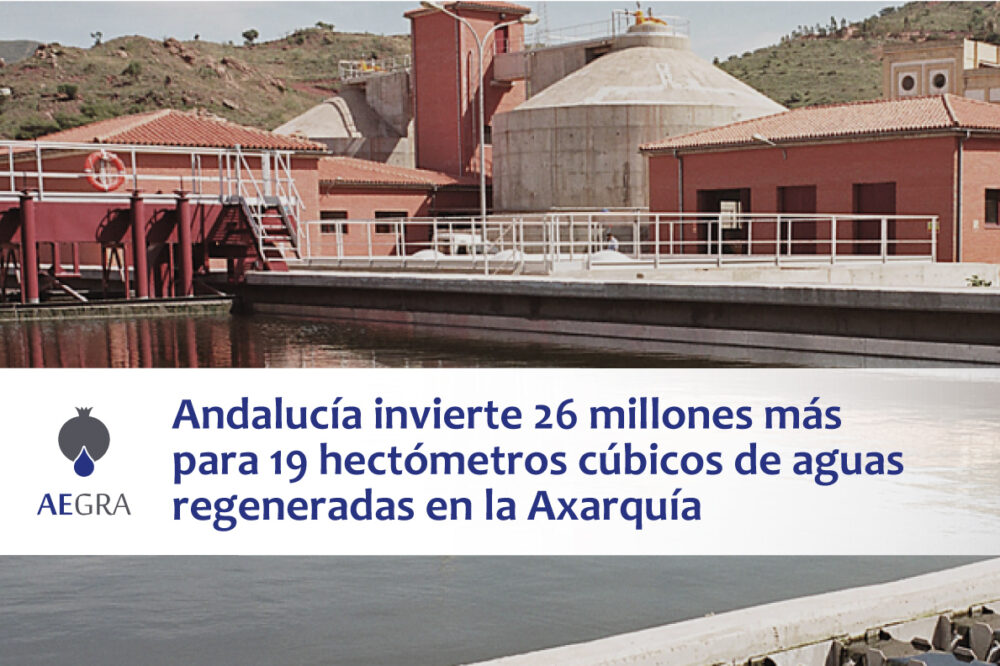 Andalucía invierte 26 millones más para 19 hectómetros cúbicos de aguas regeneradas en la Axarquía